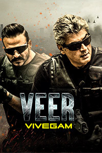 Vivegam 2018 Hindi Dubbed full movie download